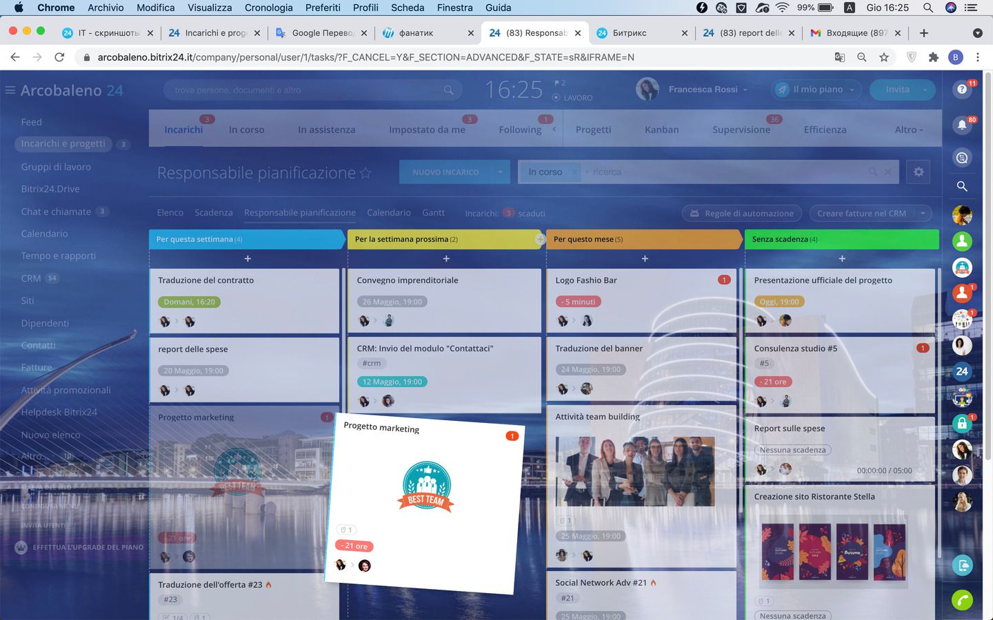 4-mobile-task-management