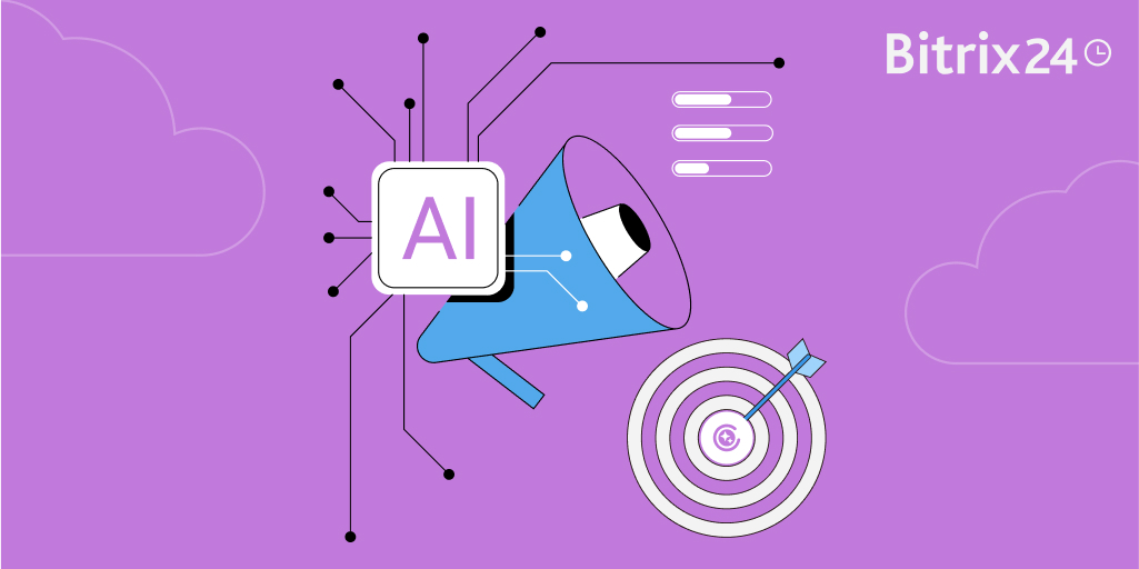 Monetizzazione dell'IA: 6 punti per collegare intelligenza artificiale, vendite e marketing