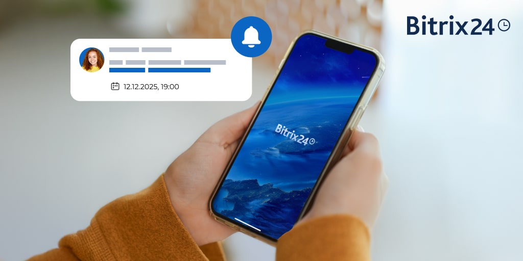 Notifiche in Bitrix24: nuova interfaccia