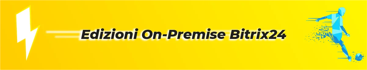 on-premise