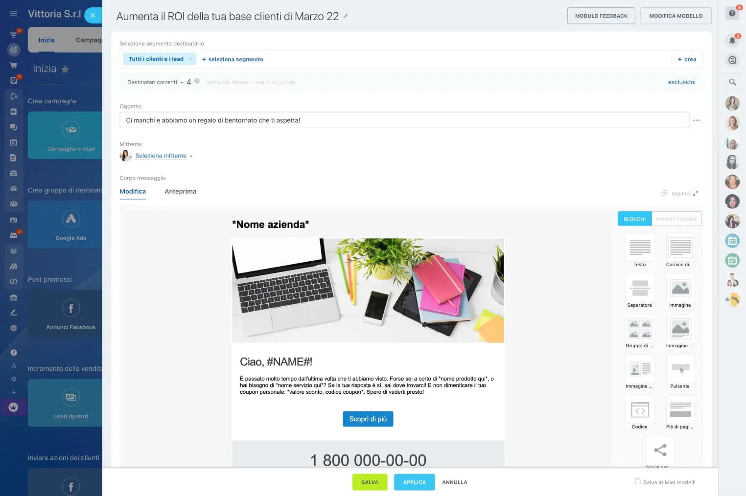 Bitrix24