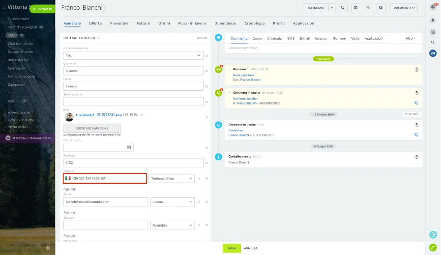 CRM.png CRM.png
